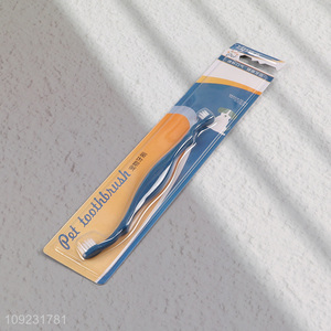 New Product Double Headed Dog Toothbrush for Pet Mouth Cleaning