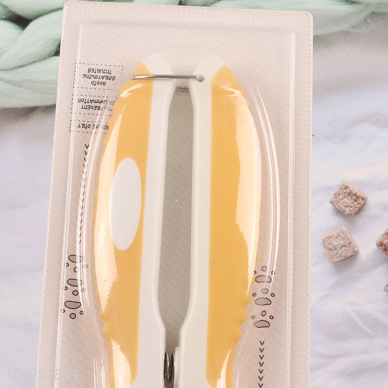 High Quality Pet Nail Clippers Dog Nail Clippers Cat Nail Clippers