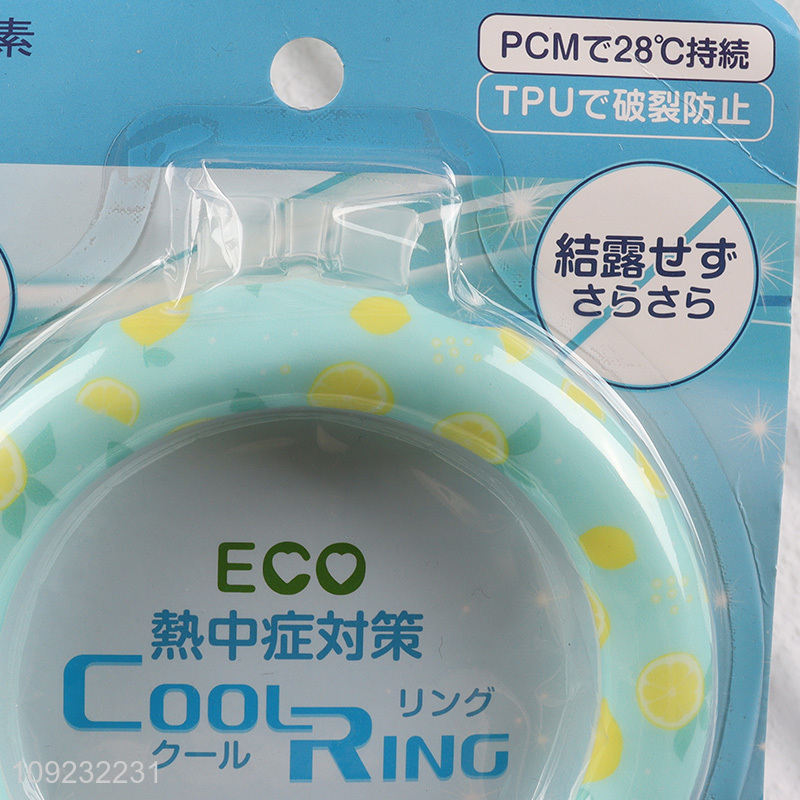 Wholesale Neck Cooling Tube Wearable Neck Cooler for Indoor Outdoor