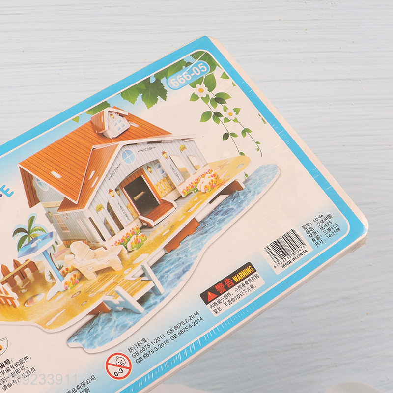Factory Supply 3D Puzzle Cartoon Paper Puzzle DIY Model Building Kit (Beach Villa)