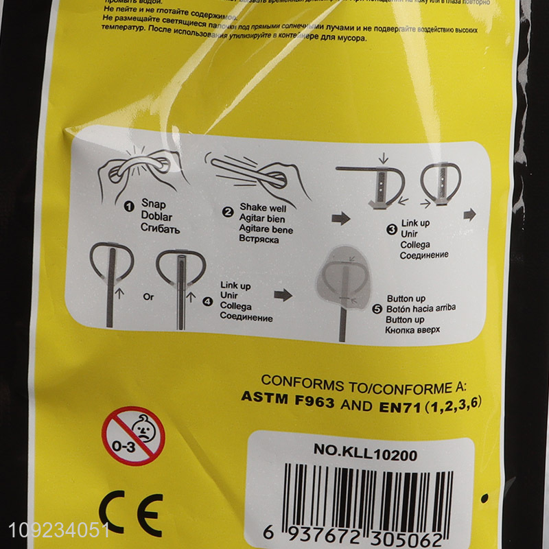 Hot Selling Glow Stick Dinoasur Glow in The Dark Party Supplies