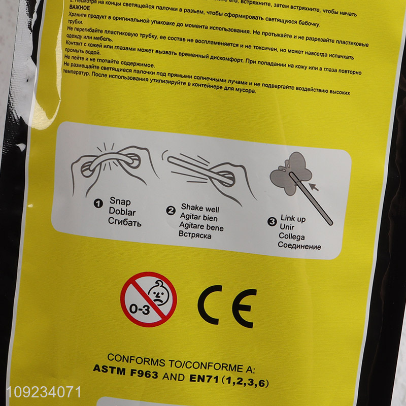 New Arrival Glow Stick Wand Glow Sticks Birthday Party Favors