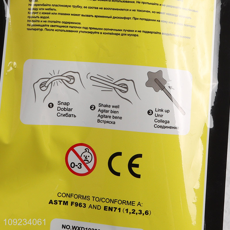 Good Quality Glow Stick Wand Glow Sticks Holiday Party Supplies