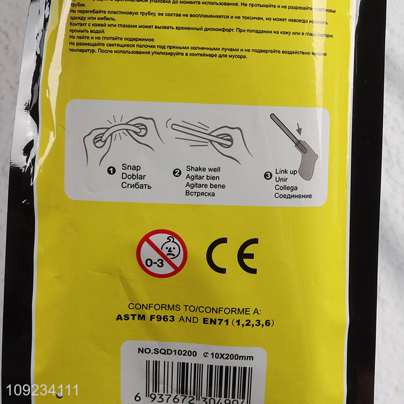 Factory Price Glow Stick Gun Ultra Bright Halloween Party Supplies