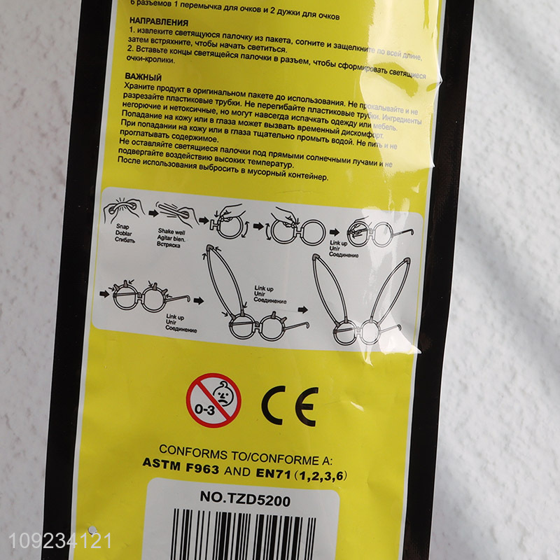 Wholesale Glow in The Dark Glasses Glow Bunny Glasses Party Supplies