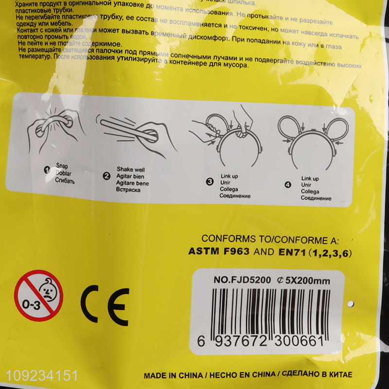 Good Quality Glow in The Dark Headband Light Up Party Headband