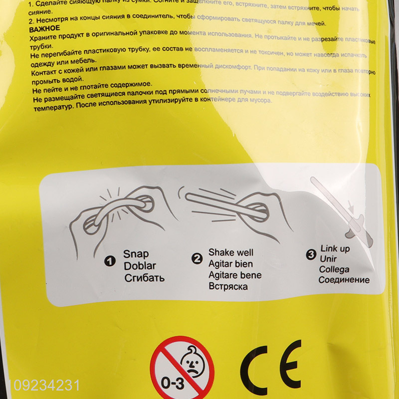 Wholesale Glow Stick Sword Luminous Sword Toy Light Up Party Favors