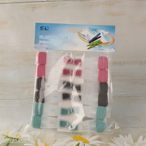 Top selling multicolor home anti-slip plastic clothes pegs clothes clips