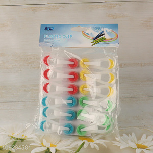 Hot products household plastic clips plastic clothes pegs clothes clips