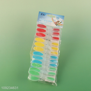 China factory non-slip plastic clothes pegs clothes clips set for household