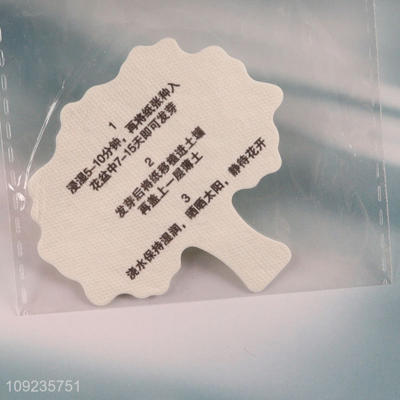 Factory Supply Plantable Seed Paper Card Party Favors for Guests