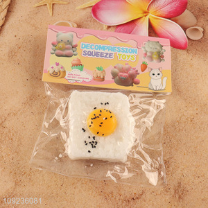 China supplier non-toxic tpr squeeze toys stress relief toys for sale