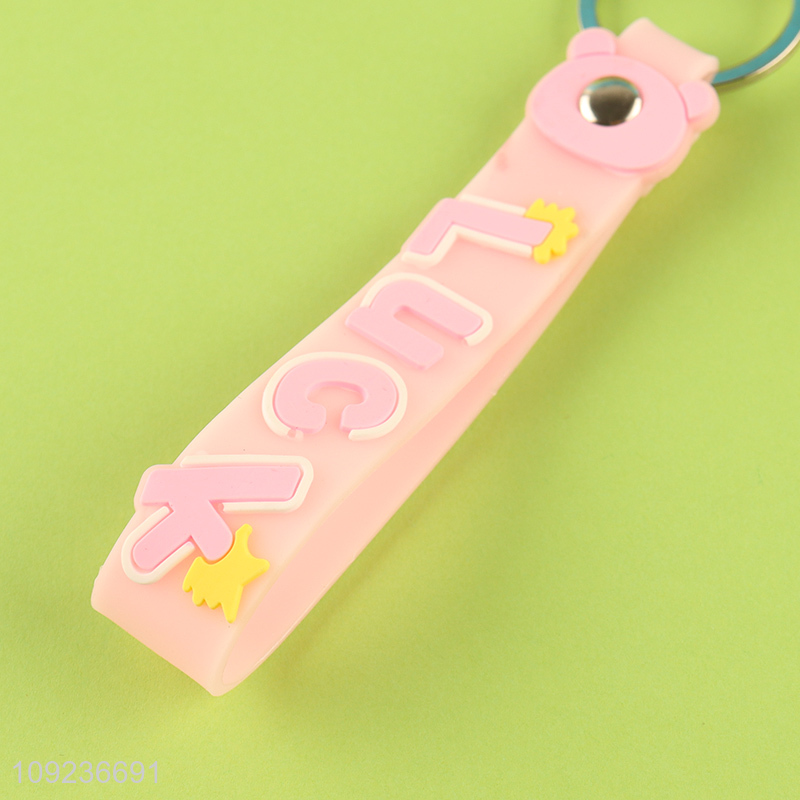 China products portable cartoon pendant silicone keychain key rings for gifts