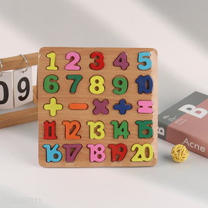 Hot selling wooden board number kids montessori 3D learning toys wholesale