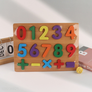 Popular products kids number kids montessori 3D learning toys for sale