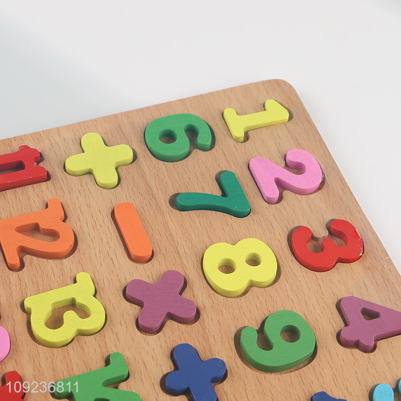Hot selling wooden board number kids montessori 3D learning toys wholesale