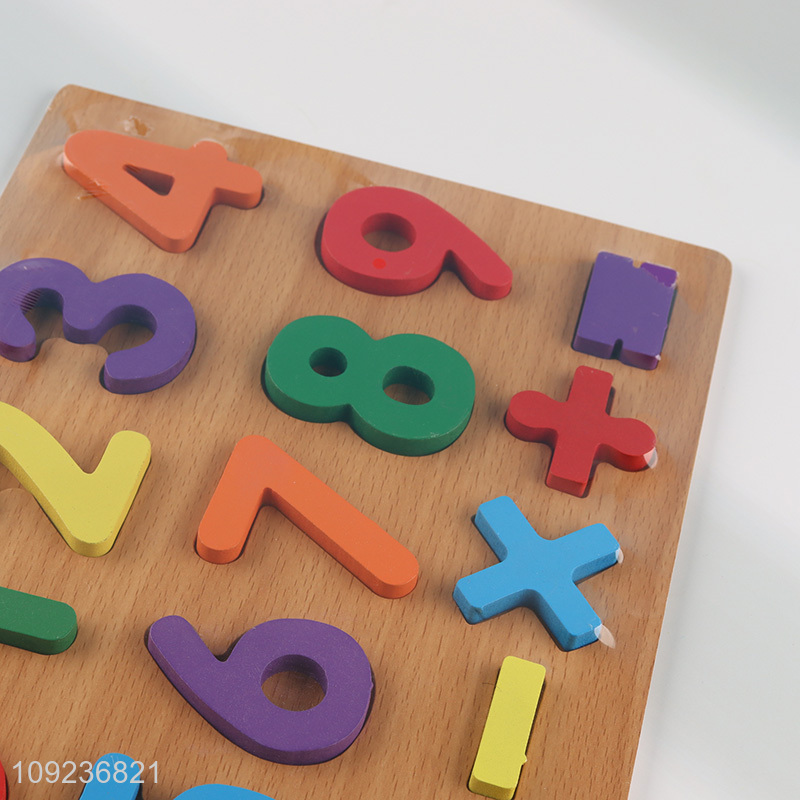 Popular products kids number kids montessori 3D learning toys for sale