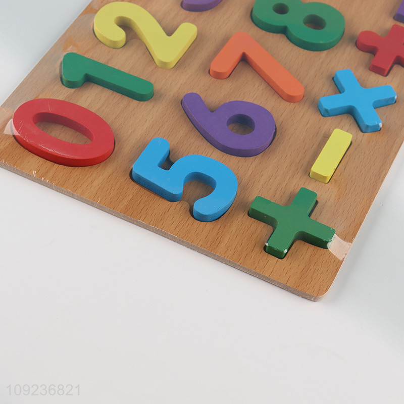 Popular products kids number kids montessori 3D learning toys for sale