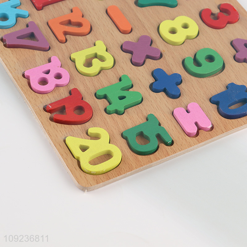 Hot selling wooden board number kids montessori 3D learning toys wholesale