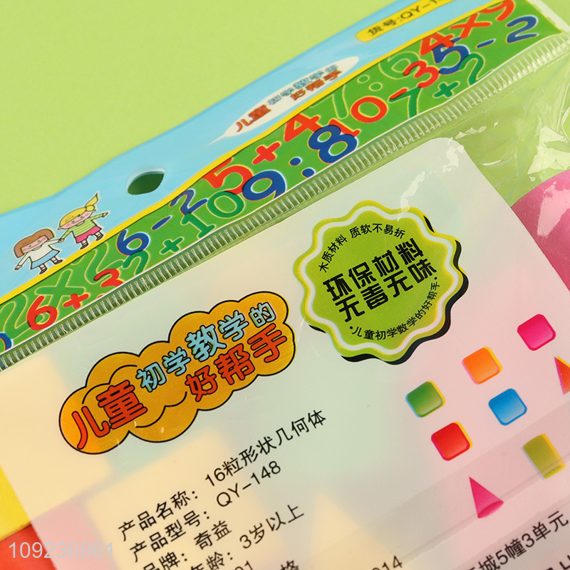 Hot products wooden children educational toys building block toys