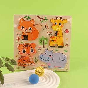 Yiwu market animal series kids educational toys puzzle toys for sale