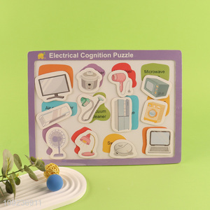 Factory price electric cognition puzzle toys kids educational toys