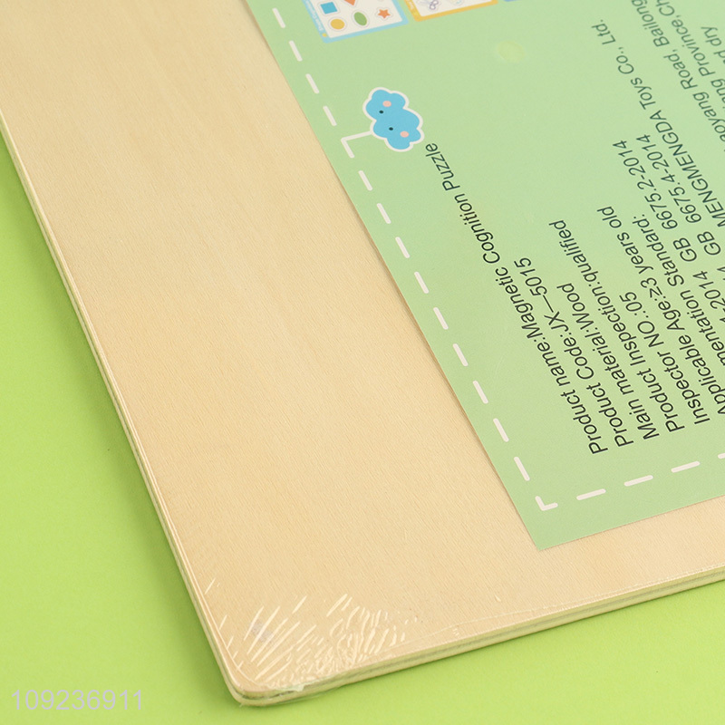 Factory price electric cognition puzzle toys kids educational toys