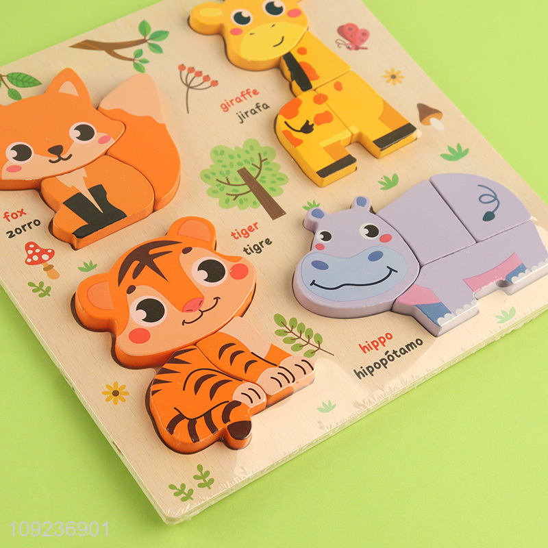 Yiwu market animal series kids educational toys puzzle toys for sale