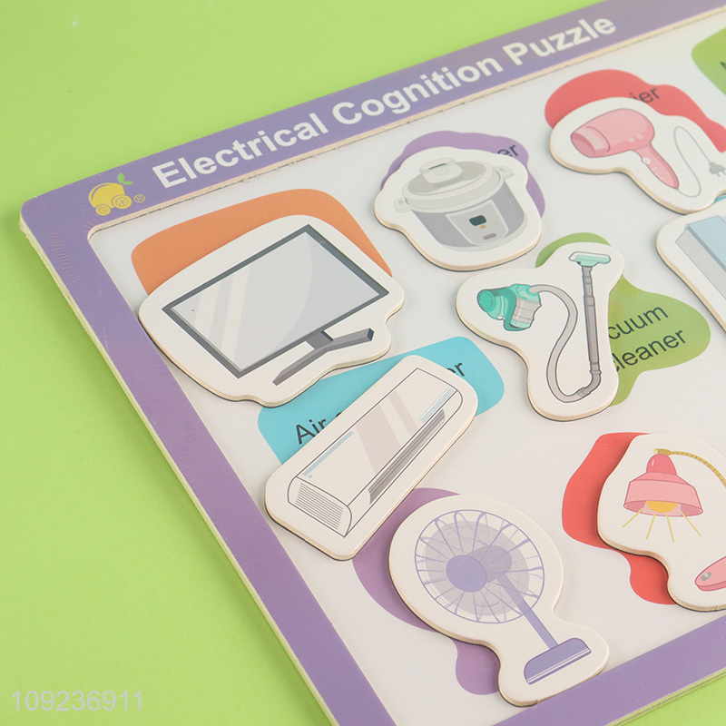 Factory price electric cognition puzzle toys kids educational toys