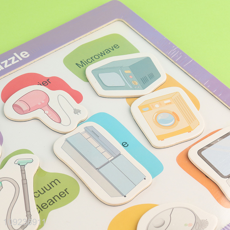 Factory price electric cognition puzzle toys kids educational toys