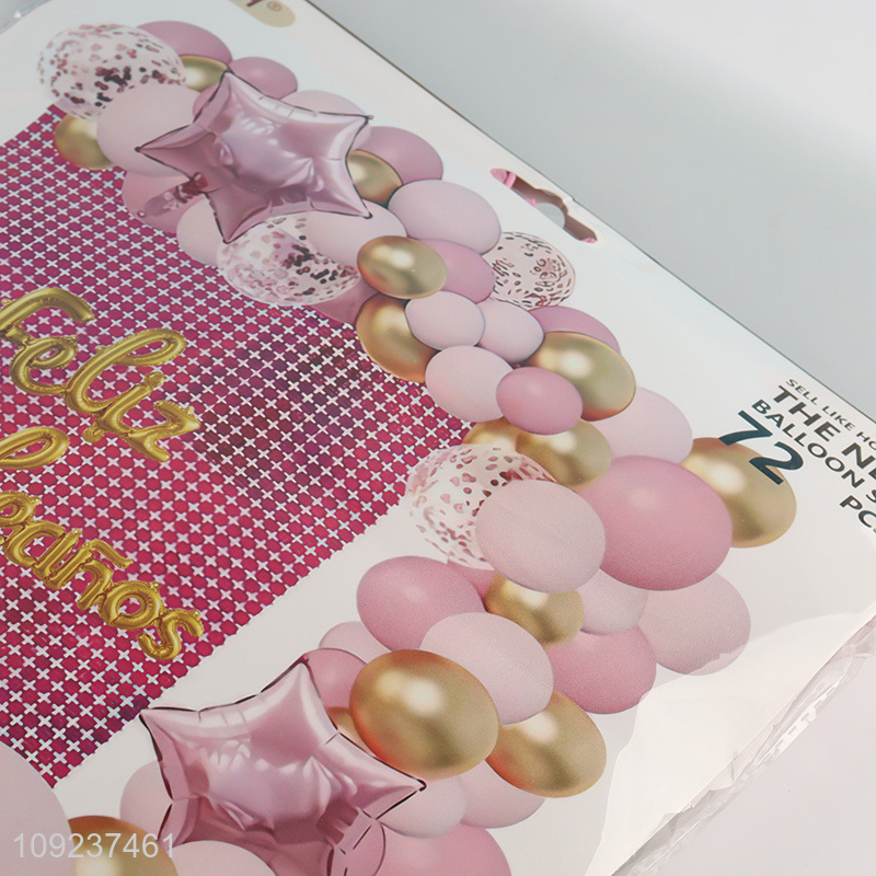 New product pink party decoration foil balloon set combination balloons for sale