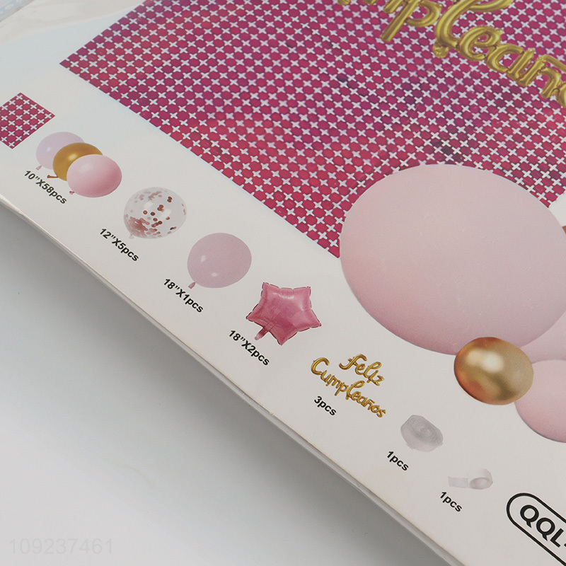 New product pink party decoration foil balloon set combination balloons for sale