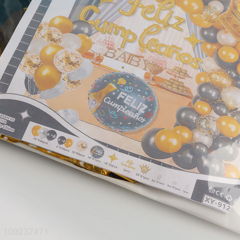 China wholesale party supplies wall decoer foil balloon set combination balloons