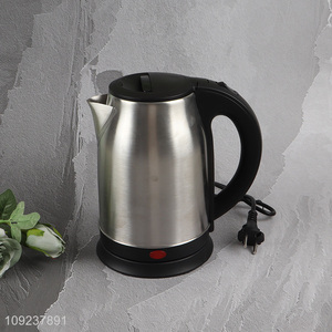 New Arrival 1.7L Eletric Kettle Custom Logo Stainless Steel Eletric Kettle