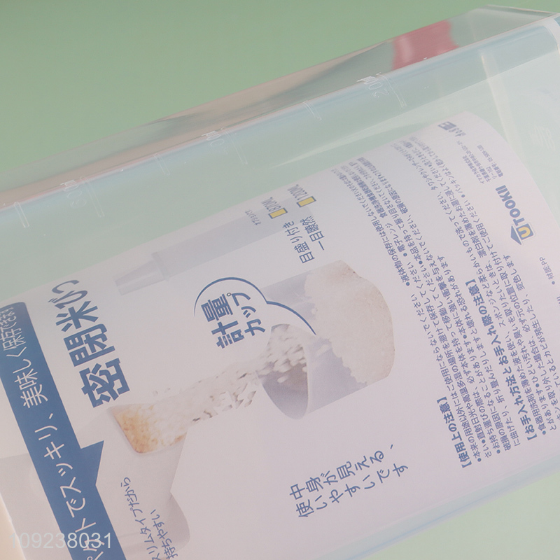 Good selling clear sealed food container 870ml rice dispenser wholesale