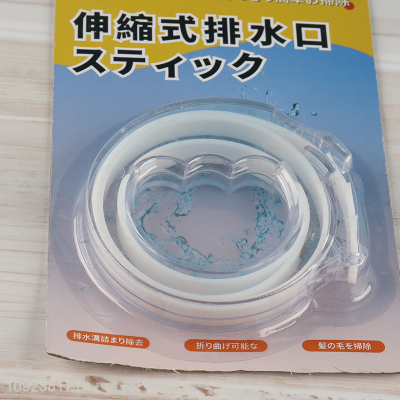 Hot products home bathroom accessories stretchable fur cleaning hook