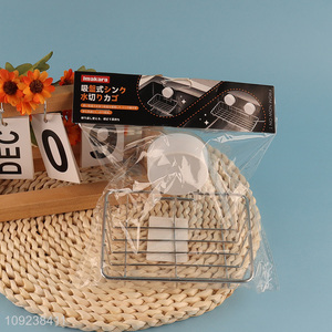 Low price household kitchen stainless steel suction drain basket