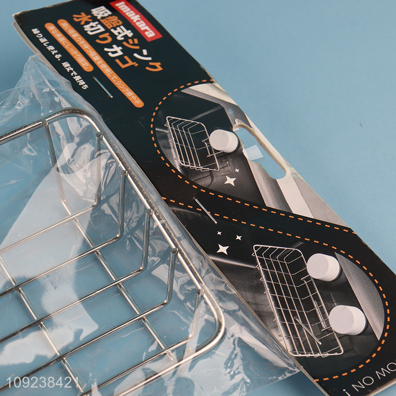 Hot sale home kitchen stainless steel suction drain basket wholesale