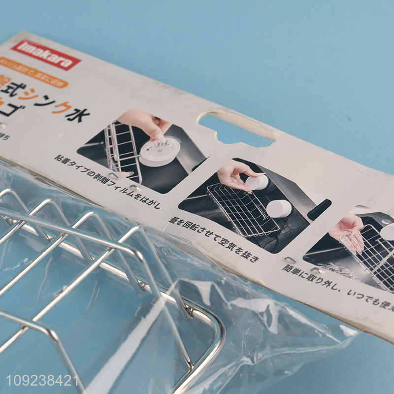 Hot sale home kitchen stainless steel suction drain basket wholesale