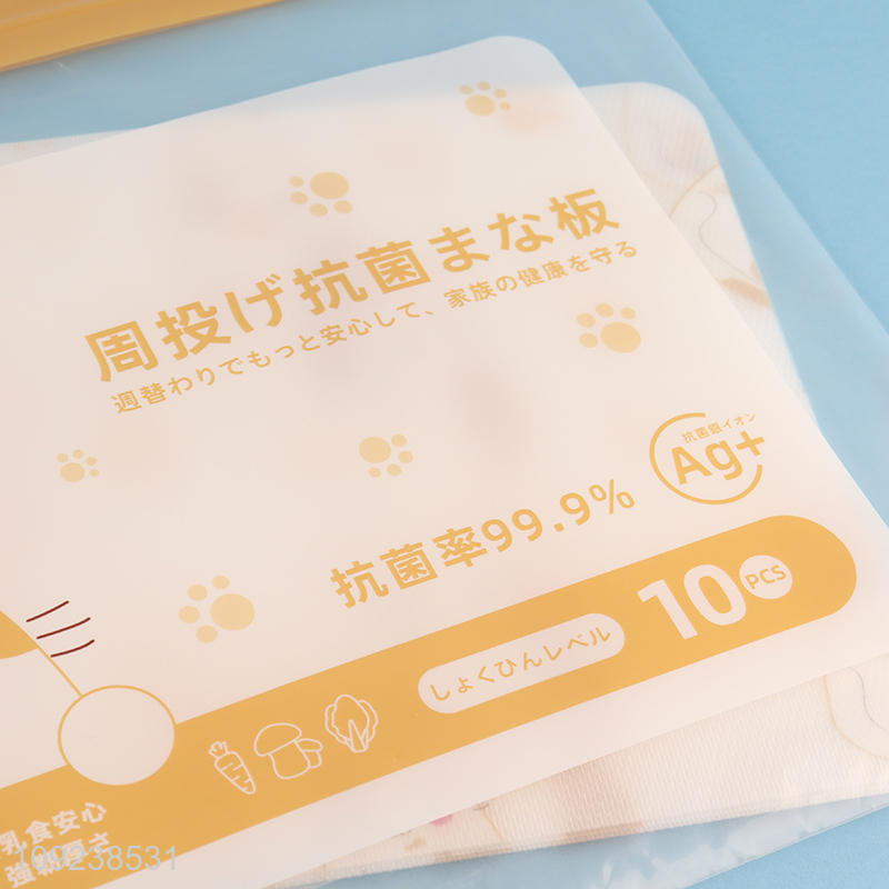 Popular products 10pcs home kitchen antibacterial cutting board chopping blocks