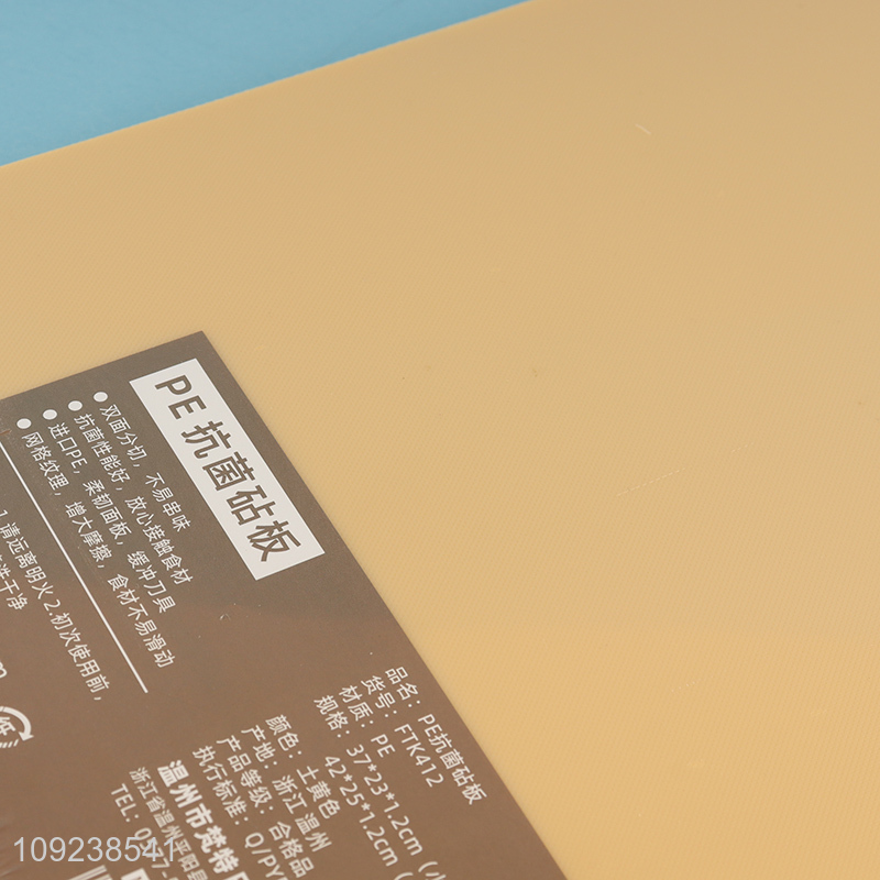 Online wholesale home kitchen antibacterial cutting board chopping blocks