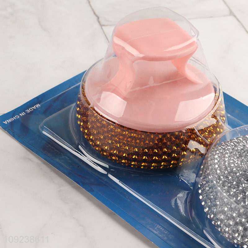 China factory 2pcs home kitchen dish washing cleaning ball set for sale