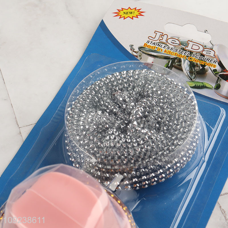 China factory 2pcs home kitchen dish washing cleaning ball set for sale