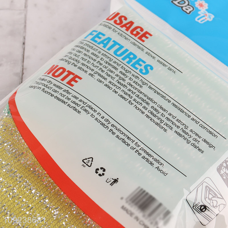 China supplier household dish washing stainless steel scouring pad