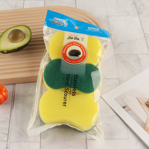 Best selling kitchen dish washing cleaning sponge cleaning supplies wholesale