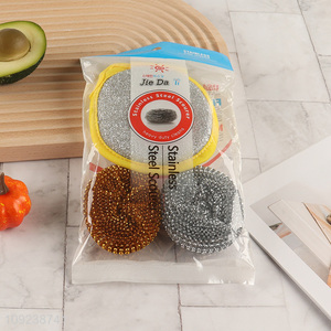 Best sale home kitchen cleaning kit dish washing cleaning ball set