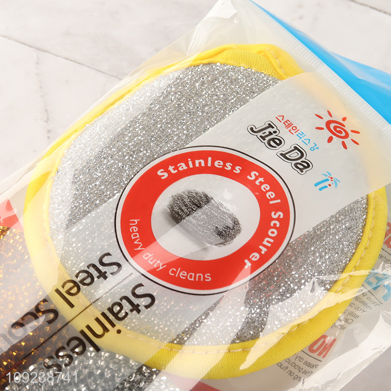 Best sale home kitchen cleaning kit dish washing cleaning ball set