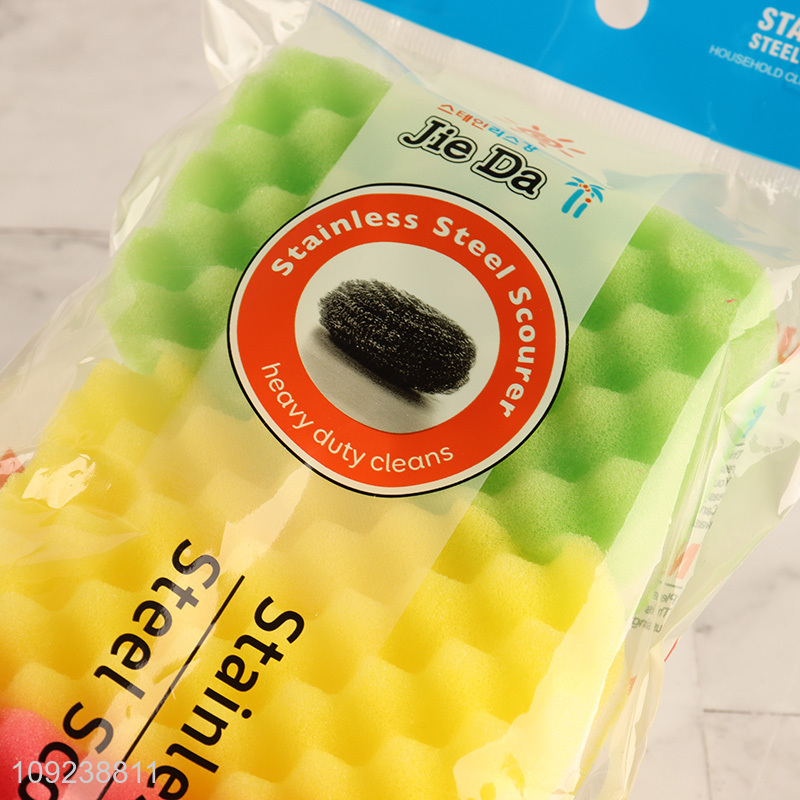 Good quality home kitchen cleaning supplies dish washing cleaning sponge for sale