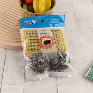 Good sale home kitchen cleaning kit cleaning ball <em>scouring</em> <em>pad</em> set