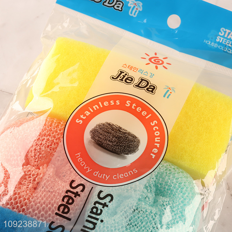 Hot products household kitchen cleaning supplies cleaning sponge cleaning ball set